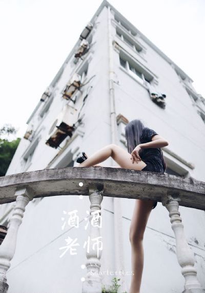 血块排出来是好还是坏